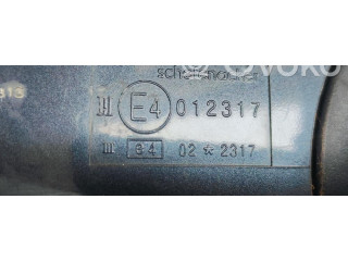 Зеркало электрическое SsangYong Kyron - года