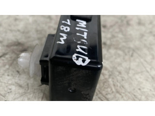 Другое реле