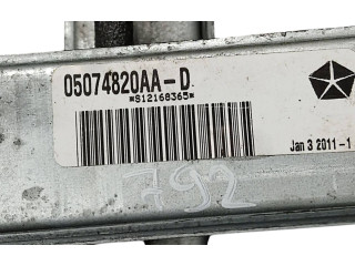 Шатун  05074820AA, 0130822277    Jeep Compass  