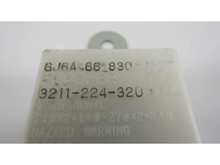 Другое реле