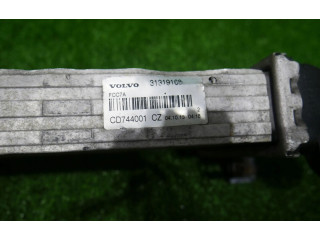 Интеркулер 31319168 Volvo XC40