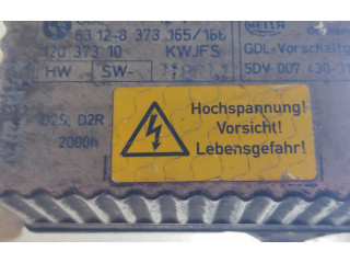 Блок управления Xenon