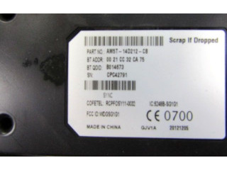 Комплект блоков управления 55466   Ford B-MAX