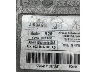 Блок подушек безопасности YWC001180, YWC001180   MG ZR