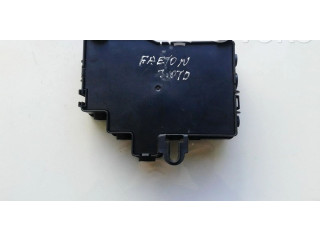 Блок предохранителей 3D0937576 Volkswagen Phaeton