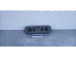 Блок управления сигнализации 51781780 Alfa Romeo 159