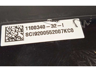 Pojistková skříňka Řídící jednotka BSM 110034032I Tela Model S 2020