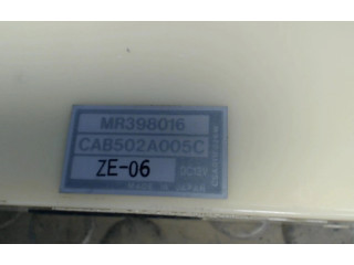 Блок управления климат-контролем MR398016 Mitsubishi Carisma