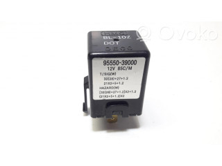 Другое реле