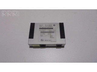 Комфортный модуль