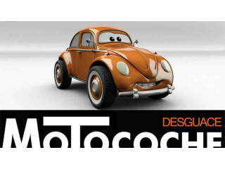 Блок управления Dacia Logan I