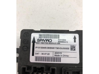 Блок управления 32214949, FR1960 Volvo XC40