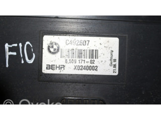 Панель радиаторов (телевизор)