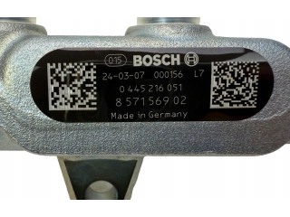 Vstřikovací lišta 13538571569, 0445216051 BMW 5 G30 G31