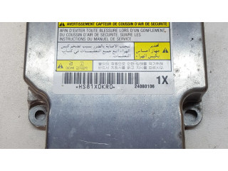 Блок подушек безопасности 96806963, 5WY67082 Chevrolet Aveo