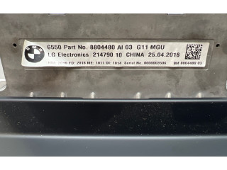 Дисплей    8804480, 21479010   BMW 7 G11 G12