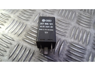 Другое реле