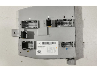 Комфортный модуль