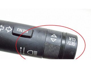 Комплект ручек