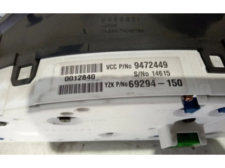 Панель приборов 8251276 Volvo S80