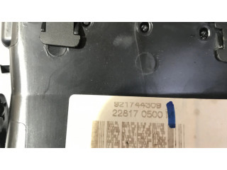 Боковая воздушная решётка