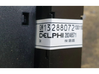 Блок управления HiFi audio