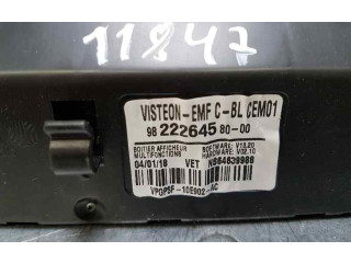 Дисплей    9822264580   Citroen Jumpy