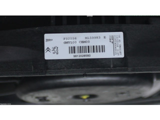 Вентилятор радиатора     9829774580, 9812028580    Citroen C3 Aircross 