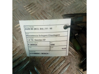 Вентилятор печки 3131090041 Rover 100