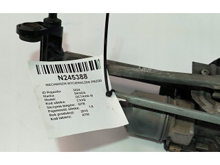 Подрулевой шлейф SRS 5E1955023A Skoda Octavia Mk3 (5E)