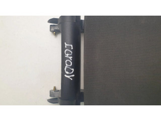 Подлокотник