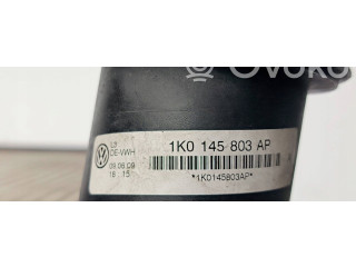 Интеркулер 1K0145803AP Skoda Octavia Mk2 (1Z)