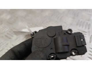 Двигатель задвижки потока воздуха