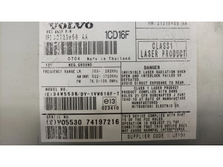 Радио/ проигрыватель CD/DVD / навигация