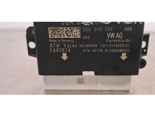 Блок управления парковки