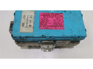 Блок предохранителей MR587875 Mitsubishi Outlander