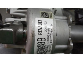 Ручка управления положения руля