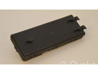 Блок управления крышки багажника