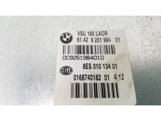 Другие блоки управления / модули