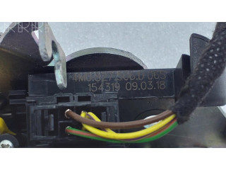 Замок задней крышки