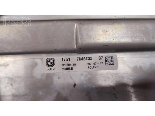 Радиатор охлаждения кондиционера воздуха