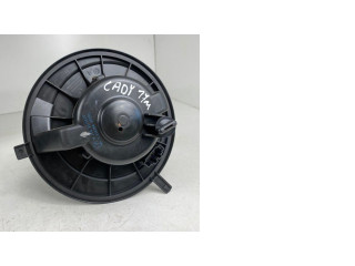 Вентилятор печки