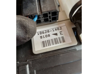 Блок предохранителей MR537990, G8C227MB Mitsubishi Galant