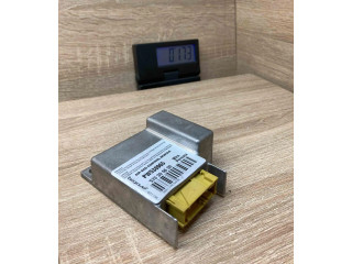 Блок подушек безопасности PW538965, 570399600 Proton Persona I (C95, C96, C97, C98, C99)