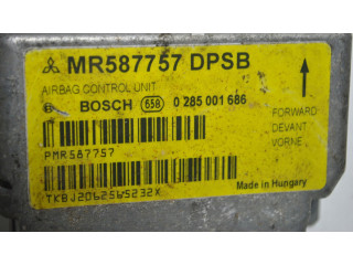 Блок подушек безопасности MR587757 Mitsubishi Colt