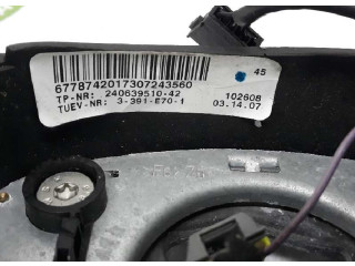 Маховик BMW X5M E70 2010-2013 года 32306780542