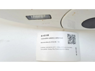 Зеркало электрическое     левое   Mercedes-Benz GL X164  2006-2012 года   