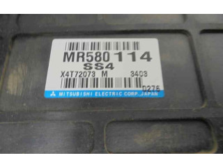 Блок управления MR508114 Mitsubishi Montero