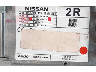 Дисплей 4622006616 Infiniti Q30