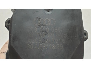 Двигатель управления